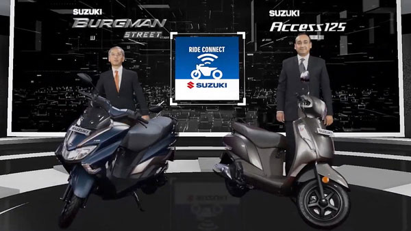 Suzuki Introduce Bluetooth Connected Instrument Cluster: सुजुकी लेकर आई ब्लूटूथ इंस्ट्रूमेंट क्लस्टर एक्सेस 125 व बर्गमैन स्ट्रीट में