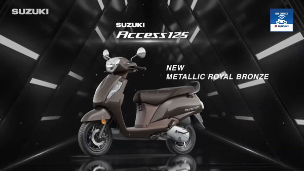 Suzuki Introduce Bluetooth Connected Instrument Cluster: सुजुकी लेकर आई ब्लूटूथ इंस्ट्रूमेंट क्लस्टर एक्सेस 125 व बर्गमैन स्ट्रीट में