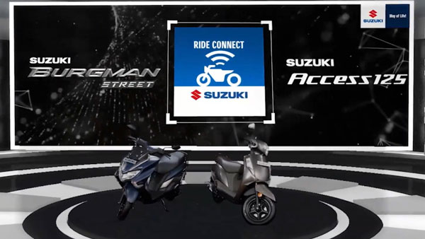 Suzuki Introduce Bluetooth Connected Instrument Cluster: सुजुकी लेकर आई ब्लूटूथ इंस्ट्रूमेंट क्लस्टर एक्सेस 125 व बर्गमैन स्ट्रीट में