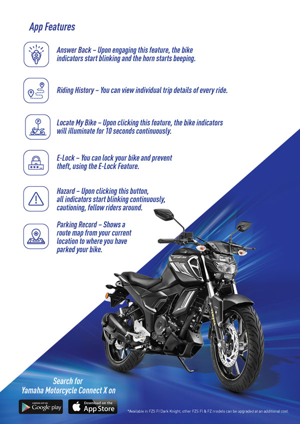 Yamaha Launches Bluetooth Connectivity: यामाहा ने लाॅन्च की ब्लुटूथ कनेक्टिविटी फीचर, जानें