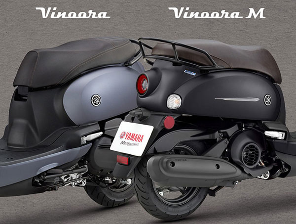 Yamaha Vinoora The Cutest Scooter: यमाहा ने लॉन्च की अब तक की सबसे क्यूट स्कूटर, जानें क्या है खास