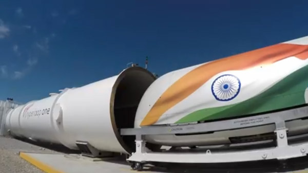 Virgin Hyperloop Conducts First Human Test: वर्जिन हायपरलूप ने किया पहला मानव परिक्षण, 160 किमी प्रतिघंटा की रफतार को छुआ