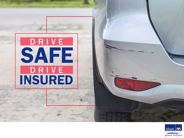 Airtel Payments Bank To Offer Car Insurance: एयरटेल पेमेंट्स बैंक पेश करेगी कार इंश्योरेंस सुविधा