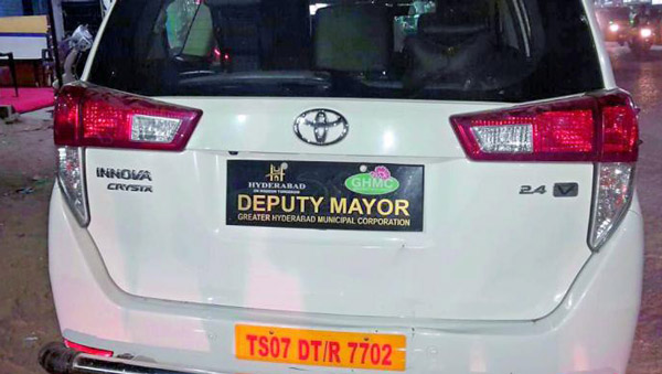 कार में फैंसी नंबर प्लेट लगाने पर डिप्टी मेयर का दो बार कटा चालान, इस तरह लिखा था नंबर