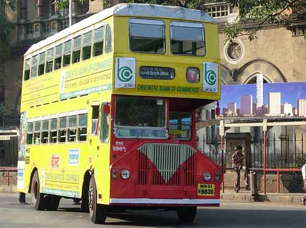 Best Double Decker Buses: बेस्ट खरीदेगी 100 नई डबल डेकर बसें, 75 पुरानी बसें होंगी स्क्रैप