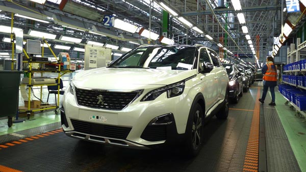 Fiat Chrysler Auto Research Centre: फिएट क्रिसलर ऑटो हैदराबाद में शुरू करेगी आईटी केंद्र