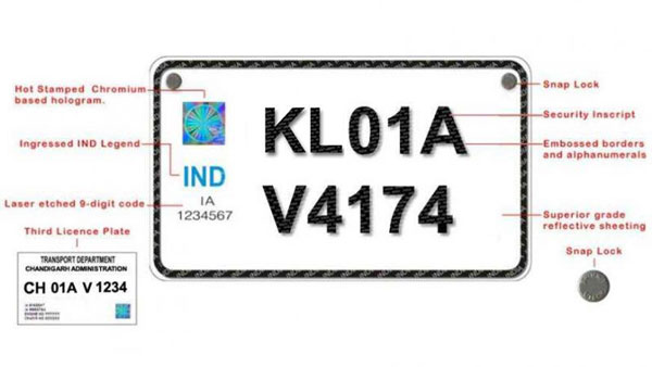 High Security Number Plates Booked: दिल्ली में सिर्फ 2 दिन में बुक हुए 10,000 से अधिक हाई सेक्योरिटी नंबर प्लेट