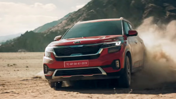 Kia Seltos Sales Milestone: किया ने 14 महीनों में बेचीं 1.25 लाख यूनिट सेल्टोस
