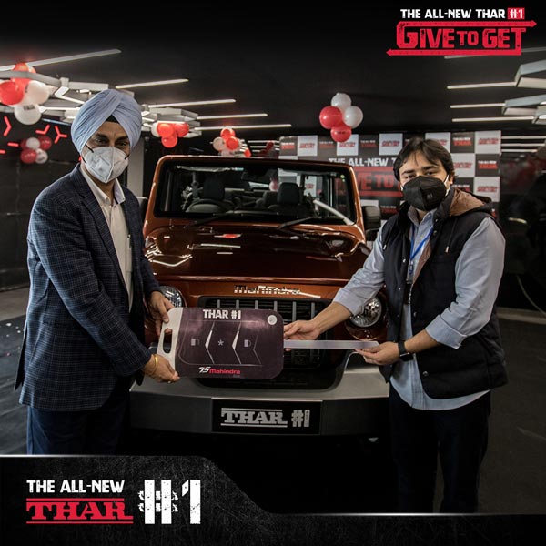 Mahindra Thar Deliveries Starts: महिंद्रा थार की डिलीवरी हुई शुरू, आनंद महिंद्रा ने दी बधाई