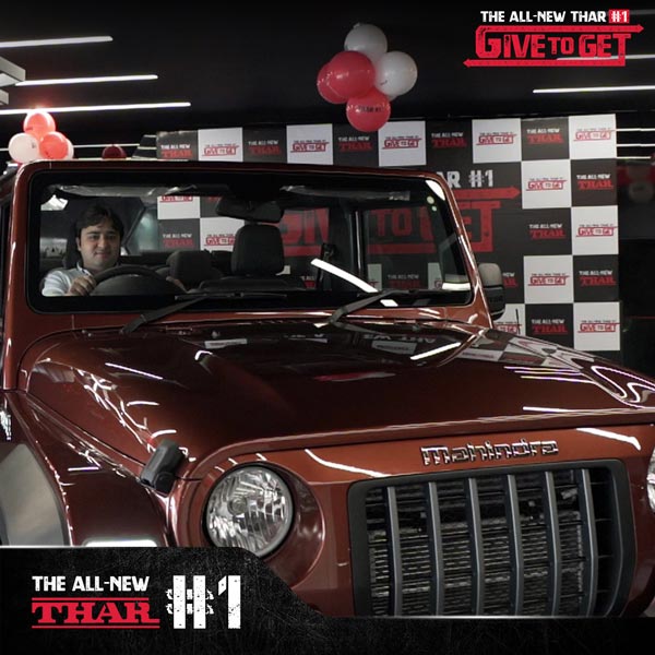 Mahindra Thar Deliveries Starts: महिंद्रा थार की डिलीवरी हुई शुरू, आनंद महिंद्रा ने दी बधाई