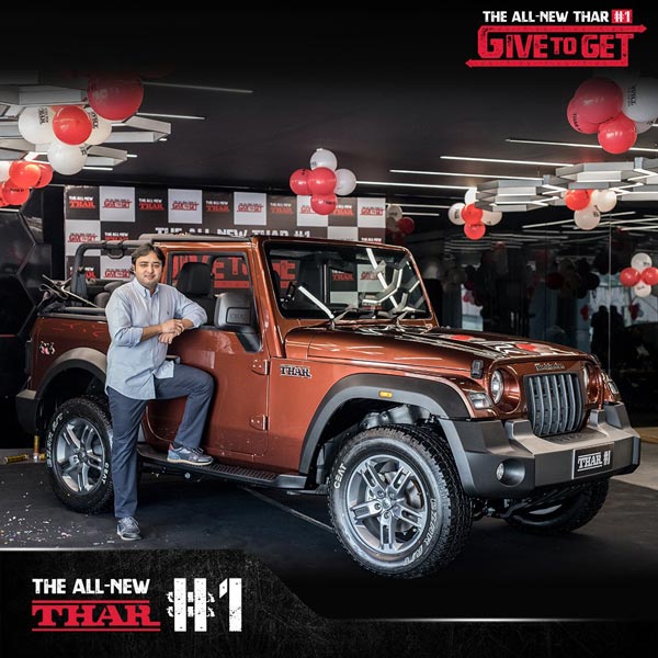 Mahindra Thar Deliveries Starts: महिंद्रा थार की डिलीवरी हुई शुरू, आनंद महिंद्रा ने दी बधाई