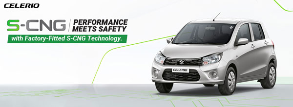 Maruti CNG Cars Waiting Period: मारुति की सीएनजी कारों पर चल रहा 4-5 वेटिंग पीरियड