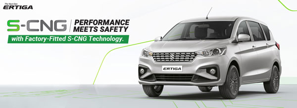 Maruti CNG Cars Waiting Period: मारुति की सीएनजी कारों पर चल रहा 4-5 वेटिंग पीरियड