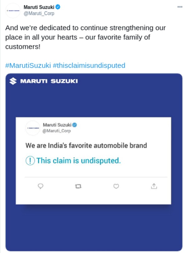 Maruti Suzuki Responds To Tata Motors's Banter: मारुति सुजुकी ने नए सोशल पोस्ट में अन्य प्रतिस्पर्धी कंपनियों को दिया जवाब