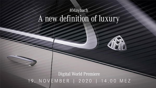 Mercedes-MayBach S-Class Teased: मर्सिडीज-मेबैक एस-क्लास का टीजर जारी, वर्ल्ड प्रीमियर जल्द