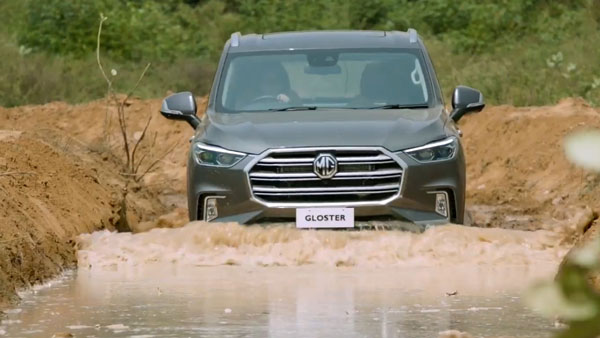 MG Gloster Off Road Capabilities: एमजी ग्लोस्टर ऑफ-रोड क्षमता: 5 महत्वपूर्ण चीजें