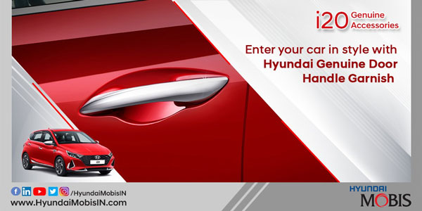 New Hyundai i20 Accessories Packs: हुंडई ने नई आई20 के लिए पेश किए एक्सेसरीज पैक, जानें