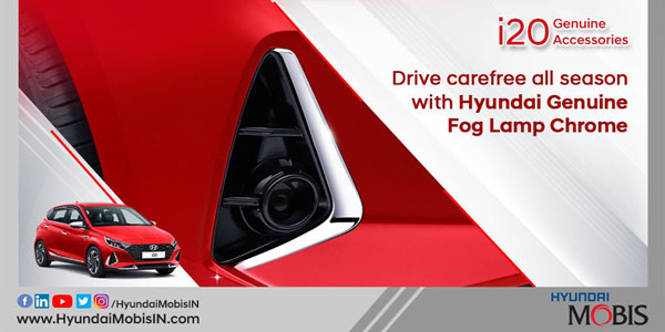 New Hyundai i20 Accessories Packs: हुंडई ने नई आई20 के लिए पेश किए एक्सेसरीज पैक, जानें