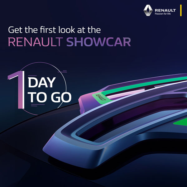Renault Kiger Unveil Tomorrow: रेनॉल्ट काइगर को कल किया जाएगा पेश, जानें