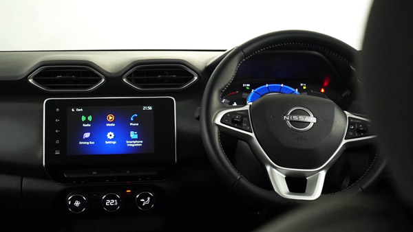 Nissan Magnite Launch Date: निसान मैग्नाईट 2 दिसंबर को होगी भारत में लॉन्च, बुकिंग आज से हुई शुरू