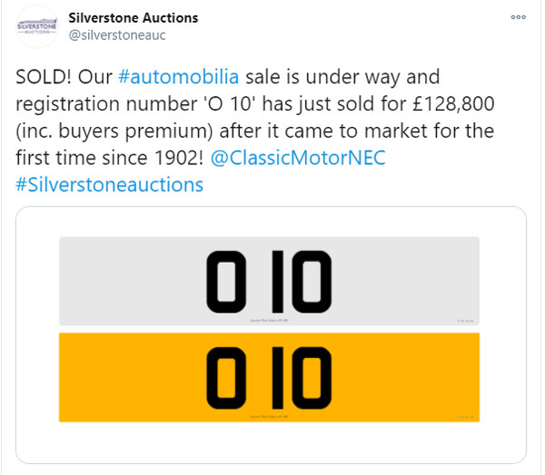 Number Plate Auction: 100 साल से भी अधिक पुरानी नंबर प्लेट 1.26 करोड़ रुपये में हुई नीलाम