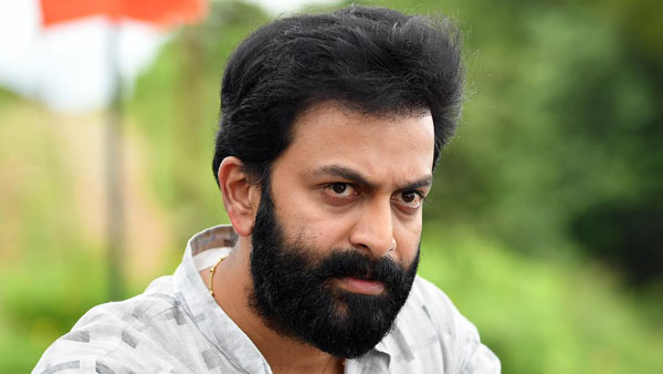 Prithviraj Sukumaran To Ride Jawa: यह एक्टर अपनी अगली फिल्म चलाने वाले हैं जावा बाइक