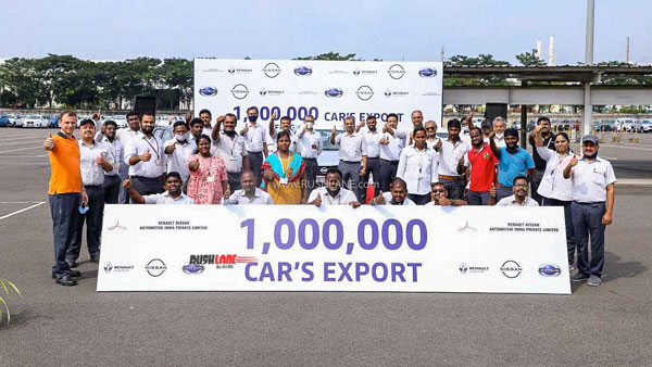 Renault-Nissan Export Milestone: रेनॉल्ट-निसान ने एक्सपोर्ट किये 10 लाख कार, जानें