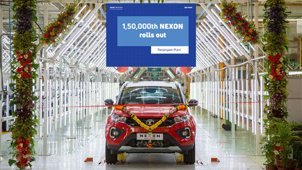 Tata Nexon Production Milestone: टाटा नेक्सन एसयूवी ने 1.5 लाख यूनिट प्रोडक्शन का आकड़ा किया पार