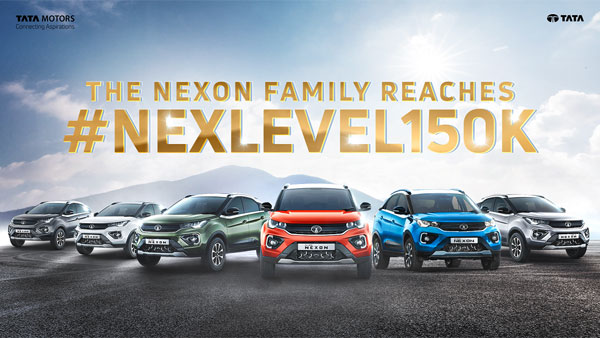 Tata Nexon Production Milestone: टाटा नेक्सन एसयूवी ने 1.5 लाख यूनिट प्रोडक्शन का आकड़ा किया पार