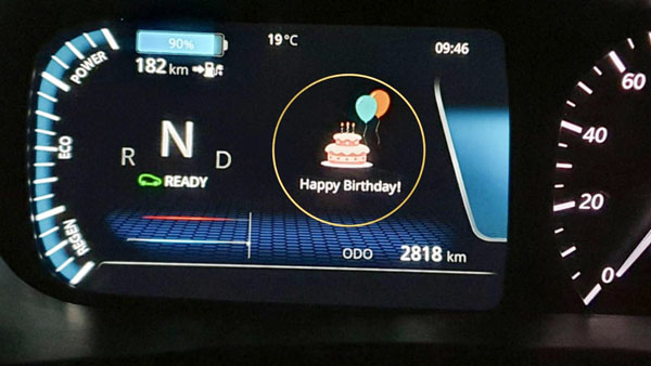 Tata Nexon EV: टाटा नेक्सन इलेक्ट्रिक ने मालिक को दी जन्मदिन की बधाई, देखें तस्वीरें