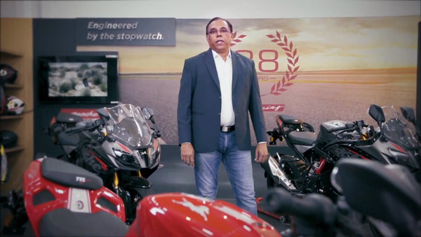 TVS ARIVE App Launched: टीवीएस 'अराईव' मोबाइल एप्लीकेशन हुआ लाॅन्च, जानें