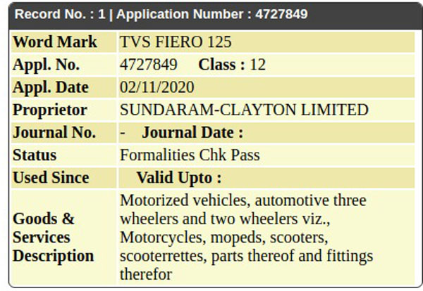 TVS Fiero 125 Registered: टीवीएस फिएरो 125 को कंपनी ने किया रजिस्टर, सामने आई पेटेंट की तस्वीरें