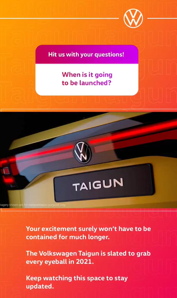 VW Taigun Updated On Website: फॉक्सवैगन टाईगन कंपनी की वेबसाइट पर हुई अपडेट, जल्द होगी लॉन्च