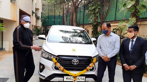 Amitabh Bachchan Gets Toyota Innova Crysta: अमिताभ बच्चन की नई सवारी बनी नई टोयोटा इनोवा क्रिस्टा एमपीवी