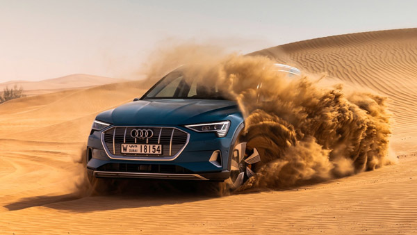 Audi To Enter Dakar Rally In 2022: ऑडी डकार रैली में 2022 में करेगी प्रवेश, दिखाया नया प्रोटोटाइप