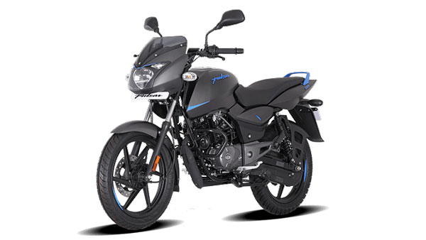Bajaj Auto Sales November 2020: बजाज ऑटो ने घरेलू बाजार में बेचे 1,88,196 यूनिट वाहन, देखें आंकड़े