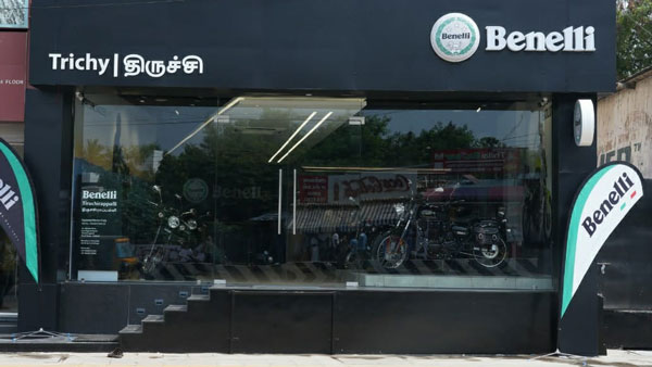 Benelli Opens New Showroom: बेनेली ने तमिल नाडु के त्रिची में खोला नया शोरूम, देशभर में फैला रही अपनी पहुंच