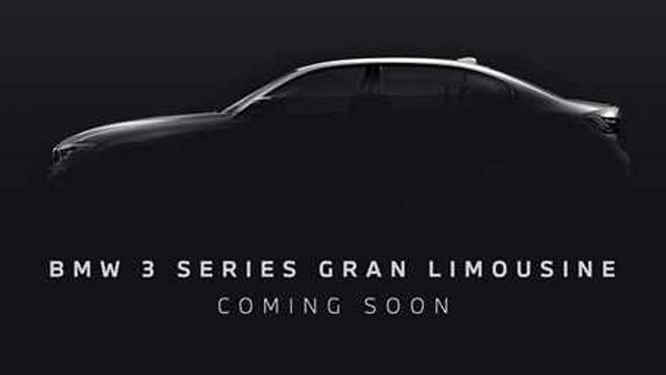 BMW 3 Series Gran Limousine India Launch: बीएमडब्ल्यू 3 सीरीज ग्रैन लिमोसीन की लॉन्च डेट का खुलासा