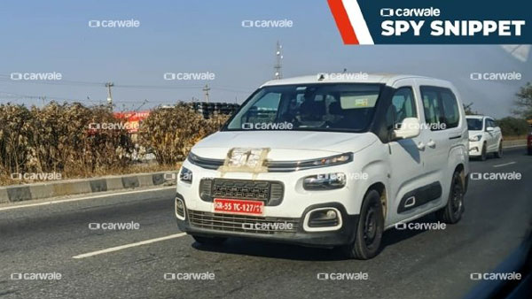 Citroen Berlingo Spotted Testing: सिट्रोन बर्लिंगो एमपीवी टेस्टिंग करते आई नजर, एक्सटीरियर का खुलासा