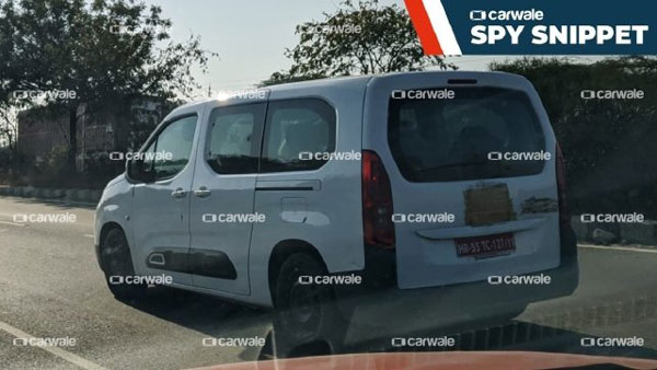 Citroen Berlingo Spotted Testing: सिट्रोन बर्लिंगो एमपीवी टेस्टिंग करते आई नजर, एक्सटीरियर का खुलासा