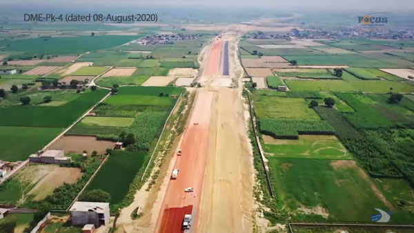Green Highway Corridor: ग्रीन हाईवे कॉरिडोर प्रोजेक्ट के लिए वर्ल्ड बैंक से मिली सहायता, जानें