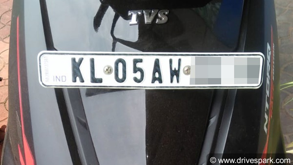 HSRP Number Plate: एचएसआरपी नंबर प्लेट कैसे पायें 10 स्टेप जानकारी