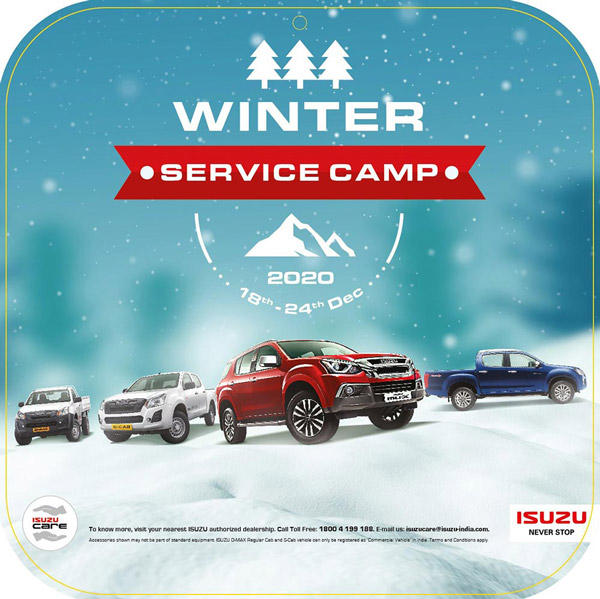 Isuzu Winter Service Campaign: इसूजु ने एक हफ्ते के लिए शुरू किया विंटर सर्विस कैम्पेन, जानें लाभ