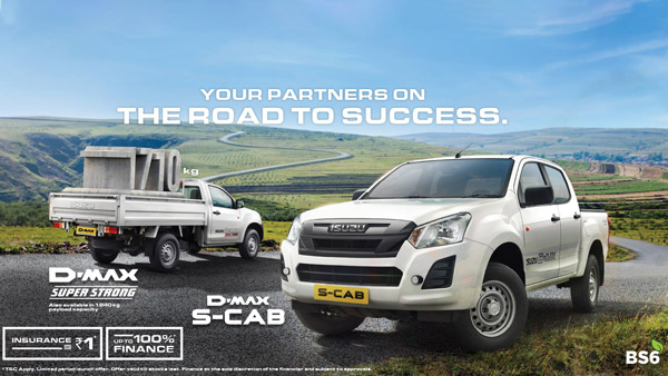 Isuzu Vehicles Price Hike: इसुजु इंडिया अपने वाहनों की कीमत में करेगी इजाफा, जानें कितना