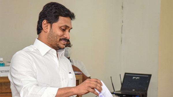 AP Police Gets 36 Force Trax SUVs: आंध्र प्रदेश पुलिस के बेड़े में शामिल हुई 36 फोर्स ट्रैक्स एसयूवी