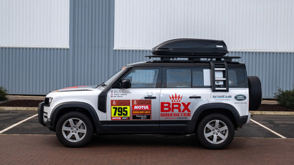 Land Rover Defender In Dakar Rally: डकार रैली में लैंड रोवर डिफेंडर बनेगी सपोर्ट व्हीकल