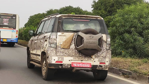 Mahindra TUV300 Spy Pics: नई महिंद्रा टीयूवी300 'बोलेरो' बैज के साथ टेस्ट करते आई नजर, जानें