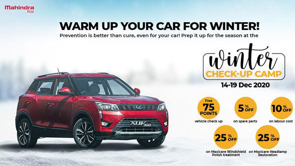 Mahindra Winter Camp: महिंद्रा विंटर कैंप 14 - 19 दिसंबर तक होगी आयोजित, फ्री में होगी कार चेक