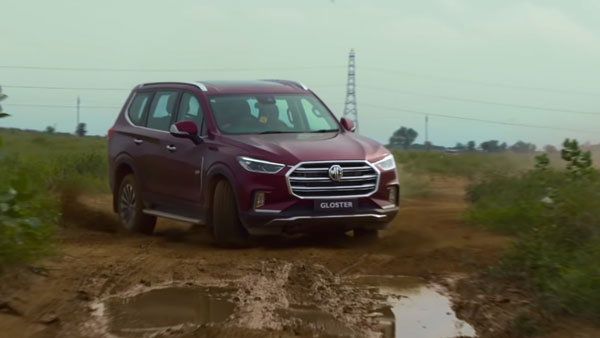 MG Motor Car Price Hike: एमजी मोटर 1 जनवरी से बढ़ाएगी अपनी वाहनों की कीमतें, जानें कितनी
