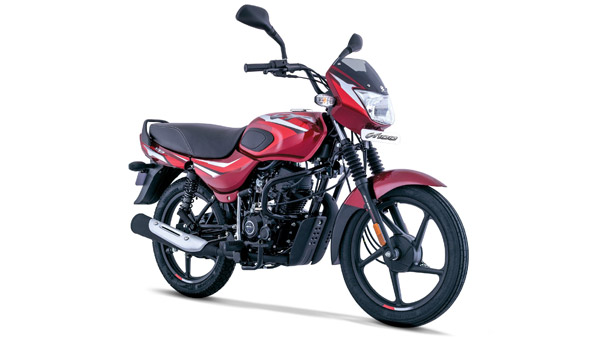 Bajaj Auto Sales November 2020: बजाज ऑटो ने घरेलू बाजार में बेचे 1,88,196 यूनिट वाहन, देखें आंकड़े
